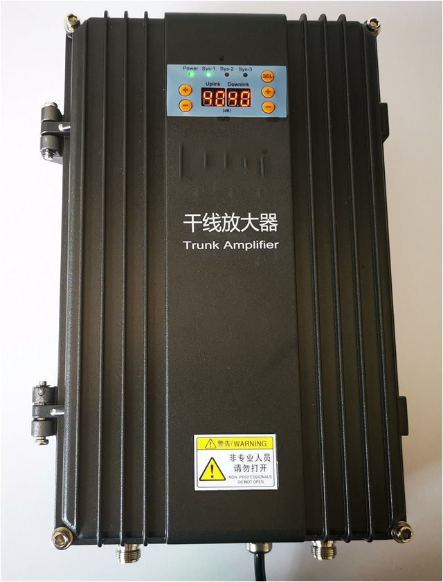  叙永FM调频广播双向干线放大器